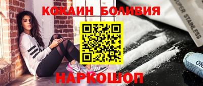 MDMA Можга