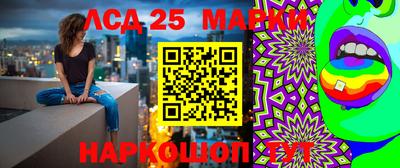 альфа пвп Можайск