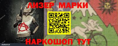 MDMA Можга