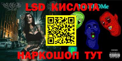 MDMA Можга