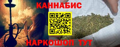 винт Моздок