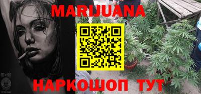 MDMA Можга