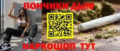 винт Моздок