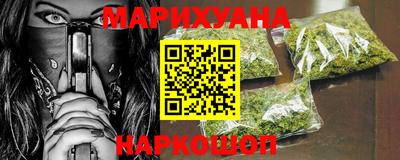 винт Моздок