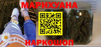 MDMA Можга