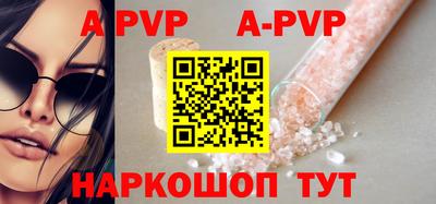 MDMA Можга