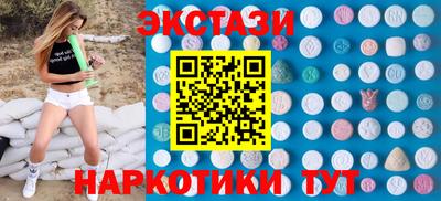 винт Моздок
