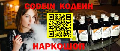 MDMA Можга
