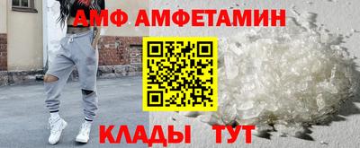 MDMA Можга