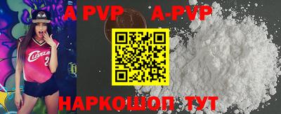MDMA Можга