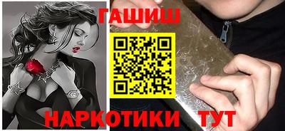 винт Моздок