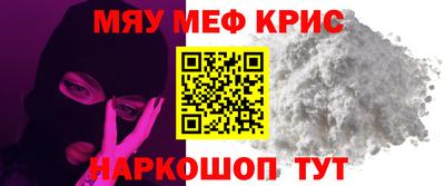 MDMA Можга