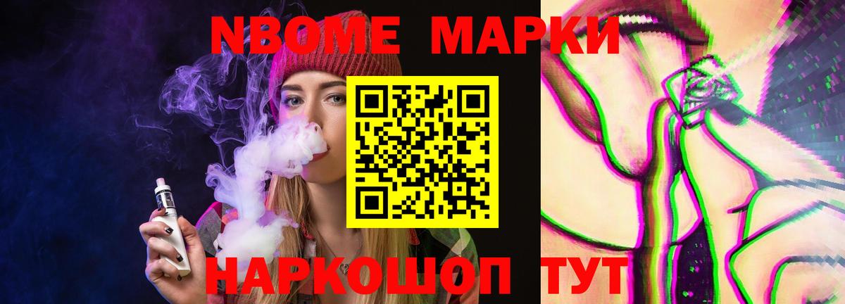 Лсд 25 экстази кислота  Вход с VPN  ЛСД экстази  Лсд 25 экстази кислота  Топки 